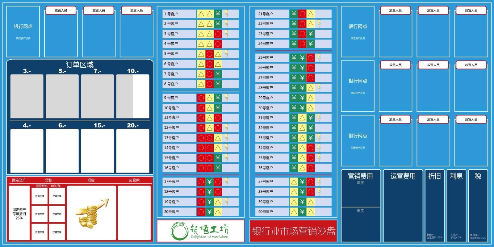 QQ图片20190411120558